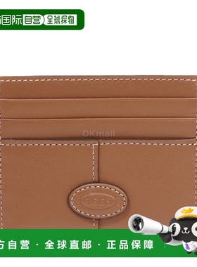 韩国直邮TOD`S XAMDBS57200RLX S410 卡片钱包卡包