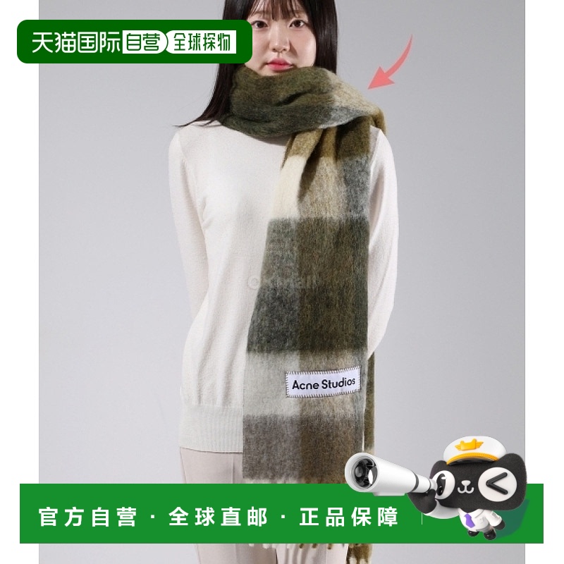 韩国直邮Acne Studios CA0084 围巾羊毛马海毛秋冬保暖舒适