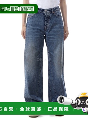 韩国直邮OUR LEGACY TREBLE CUT 截止洗涤剂 (W2255TCD) 牛仔裤