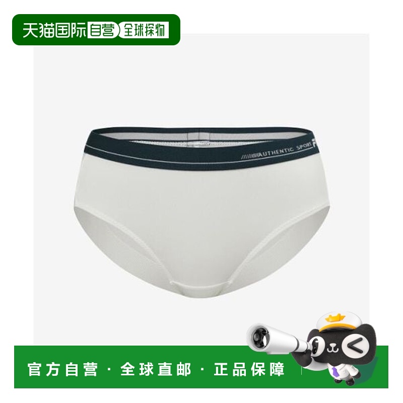 韩国直邮FILA FILA 运动贴身外带抽绳内衣 (FI4DRG3041FOWH) 3567