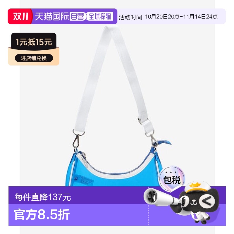 韩国直邮FILA 挎包1100FS3BCF5340FCBT斐乐