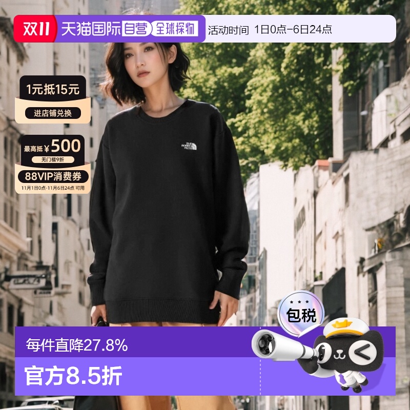 韩国直邮THE NORTH FACE北面外套男女款黑色简约经典百搭38礼遇
