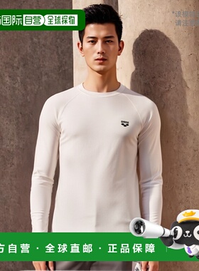 韩国直邮ARENA 时尚防晒服A4BM1RR50WHT休闲潮流穿搭 高级感正品