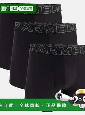 韩国直邮UNDER ARMOUR (1387414) Under Armour 男士 UA Performa