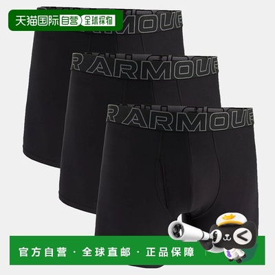 韩国直邮UNDER ARMOUR (1387414) Under Armour 男士 UA Performa