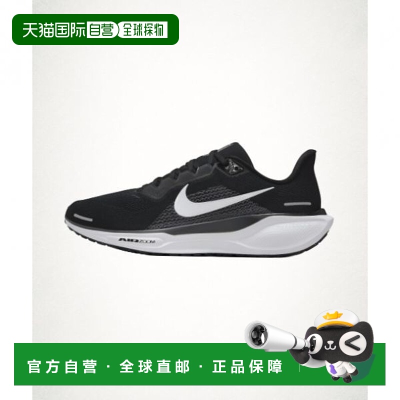韩国直邮NIKE NIKE Pegasus 41 M - Black Anthracite White FD27