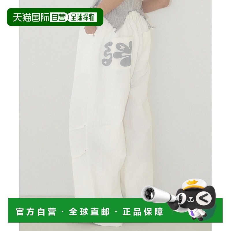 1h可退 韩国直邮illigo  休闲裤阔腿裤