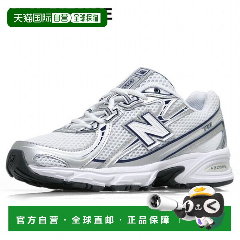 韩国直邮NEW BALANCE 儿童女士 740 运动鞋 跑步鞋 白色 海军蓝 G
