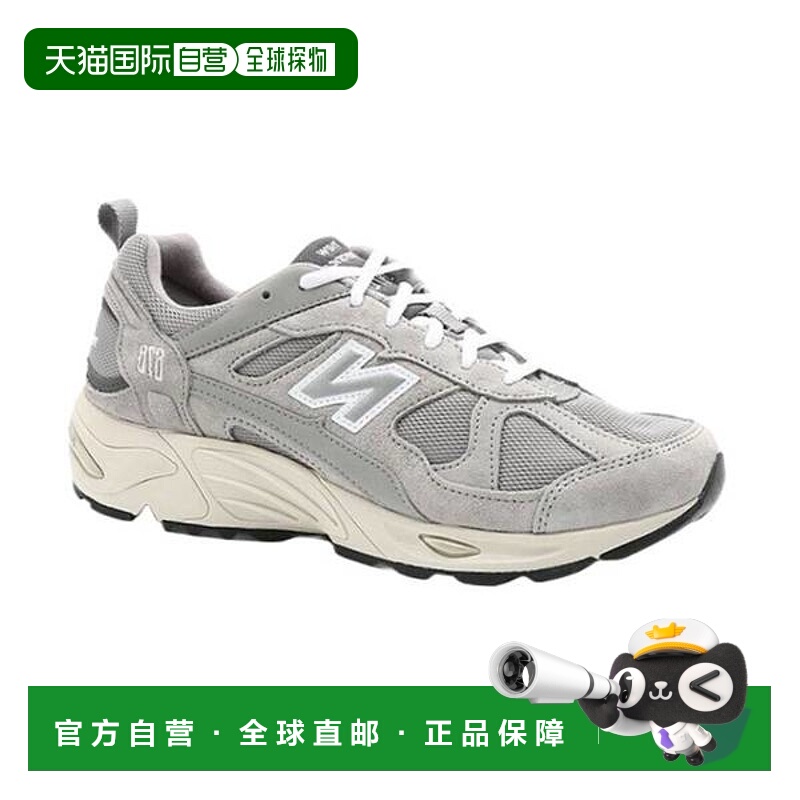 韩国直邮NEW BALANCE 878 灰色运动鞋 (CM878MC1) 7748976