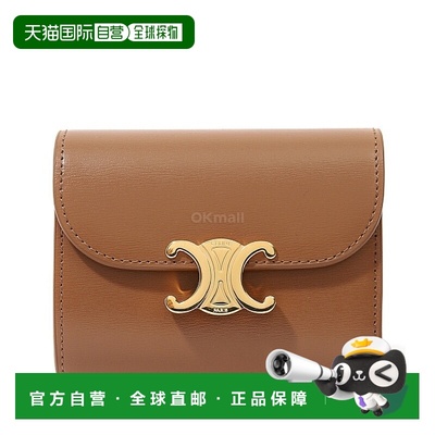 韩国直邮CELINE TRIOMPHE 亮面小牛皮小钱包 (10D783DPV 18BU) 半