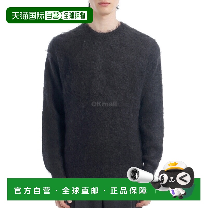 韩国直邮AURALEE 细纤维儿童马海毛针织衫 P/O 墨黑色 (A25AP02KM