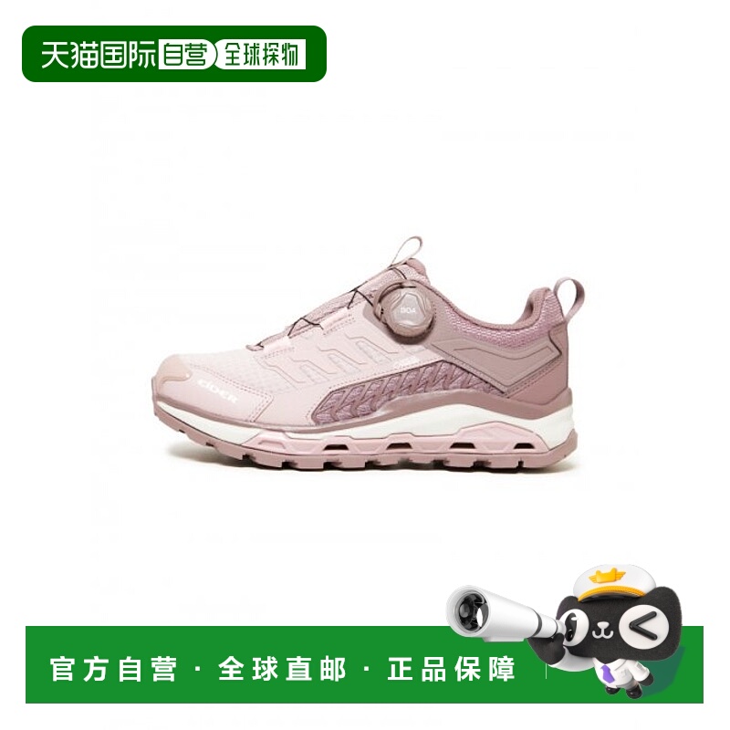 韩国直邮EIDER 女士休闲鞋 DWS22G06P5足下工业 舒适百搭品牌正品