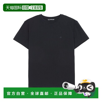 韩国直邮Acne Studios Arcane Studios 短袖 T恤 CL0309 900（中