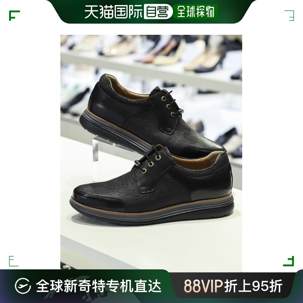 韩国直邮[elcanto]男性牛皮休闲鞋 2种选1 S18U226 S18U226