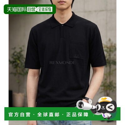 韩国直邮CP COMPANY Lisle Thread 短袖 Polo 衫 (20CMKN234A 110