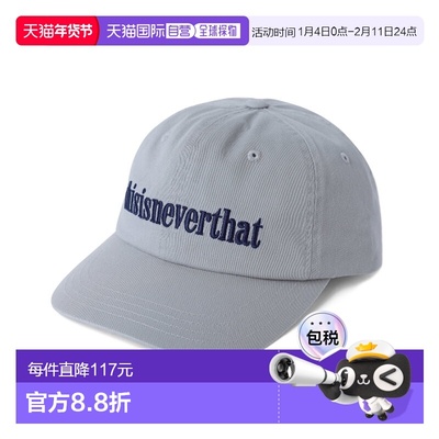 韩国直邮THISISNEVERTHAT 公用帽子TN243WHWBC06SKB Onyx Cap Sky