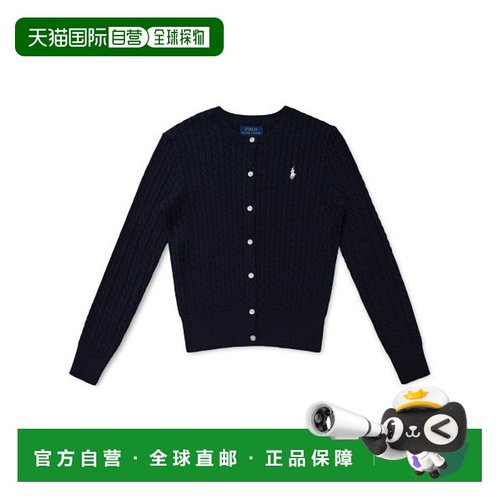 韩国直邮POLO RALPH LAUREN 儿童7-16岁童装针织衫CWPOSWEG682006