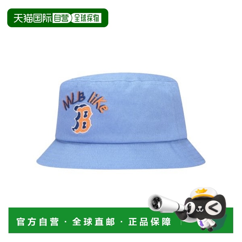 韩国直邮MLB MLB Kids Like 水桶帽 72CPHO111-43S帽子