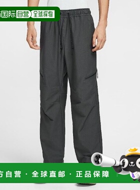 韩国直邮NIKE 耐克裤子 OQC HV0958-060 Tech 男士衬衫式宽松长裤