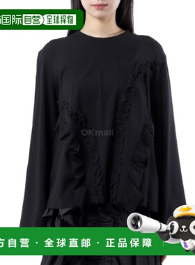 韩国直邮Cecilie Bahnsen ALVA T 恤衫 黑色 (4.24RTW11003)