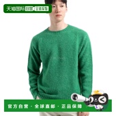 诞生 韩国直邮HOWLIN 酷炫绿色梦想 圆领针织毛衣