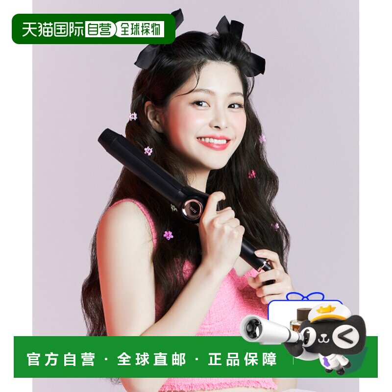 韩国直邮JMW正品简约便捷美发专业高级32mm卷发棒WCS6032A