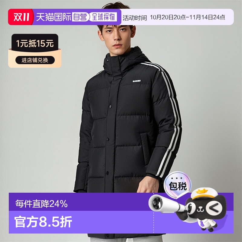 韩国直邮nerdy男女同款连帽羽绒服中长款宽松休闲保暖PNEW24DJ02