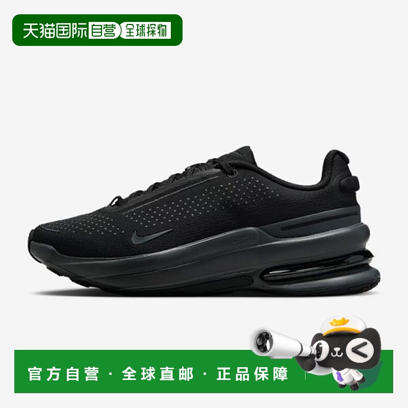 韩国直邮NIKE {仅限店内购买｝NIKE Air Zoom Upton SC 女装鞋 IB