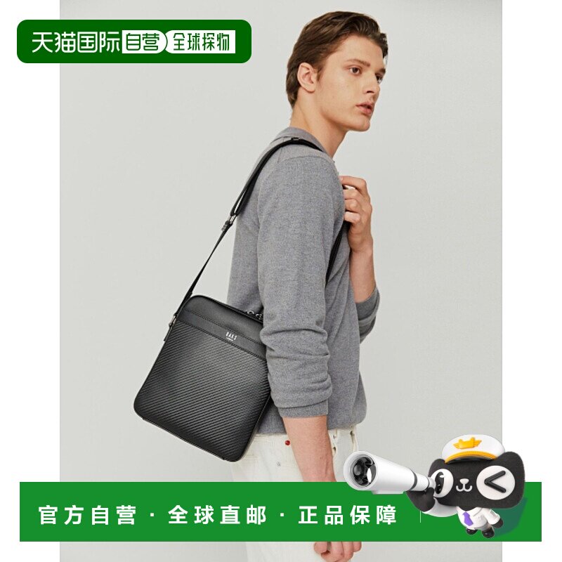 韩国直邮DAKS MEN'S ACCESSORIES 男士包包DBBA4F822BK斜挎包