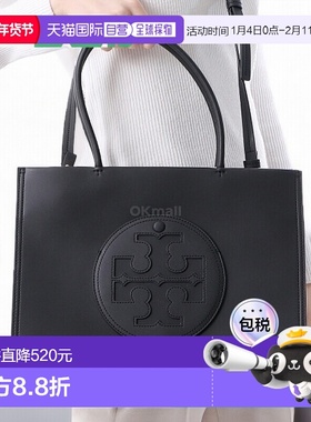 韩国直邮TORY BURCH ELLA BIO 小号手提包 (145612-001)斜挎包