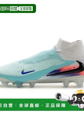 韩国直邮NIKE 足球战靴 ZQC IB2468-300 Phantom 6 High Elite FG