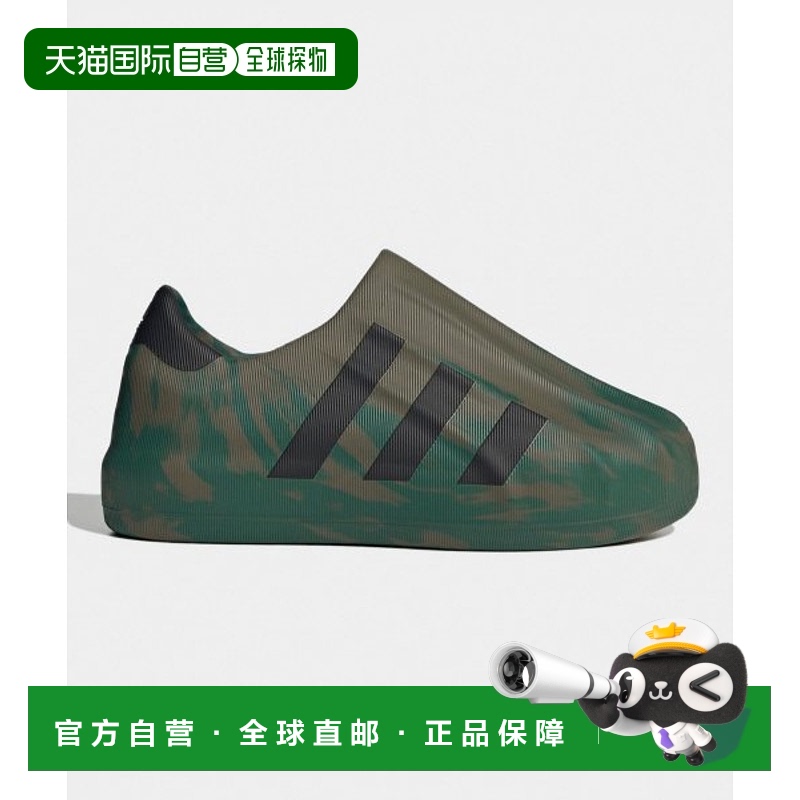 韩国直邮ADIDAS阿迪达斯正品运动日常舒适运动鞋 HQ4650