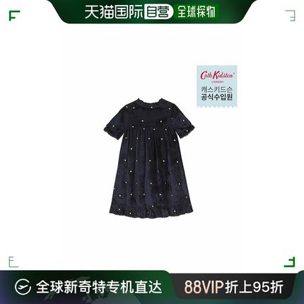 韩国直邮cath kidston 宠物 双肩包