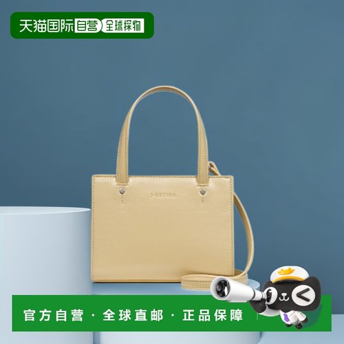韩国直邮J.ESTINA气质iu同款精致高级小巧日常休闲女款托特包JHNE