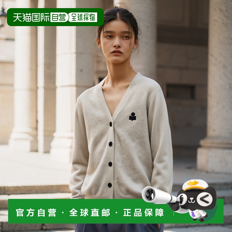 韩国直邮ISABEL MARANT 女士毛针织衫CA0104FAC1L17E02LYSS25羊毛