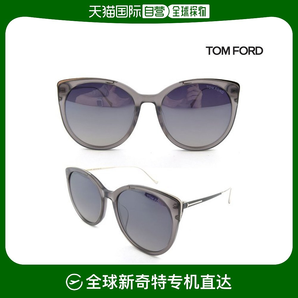 韩国直邮TOM FORD太阳眼镜[TOM FORD]太阳镜 TF641-K20C[包含