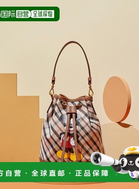 韩国直邮DAKS WOMEN ACC DCBA3E962W2托特包BROWN女士斜挎包