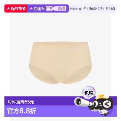 韩国直邮FILA FILA UNDERWEAR AirPlus Basic 内裤 (FI4DRH2656FS