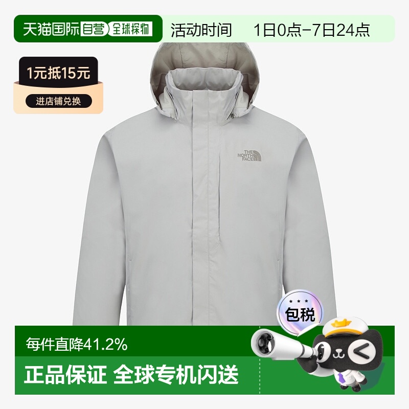 韩国直邮北面THE NORTH FACE Logo徽标可脱卸帽夹克外套NJ2HR50B