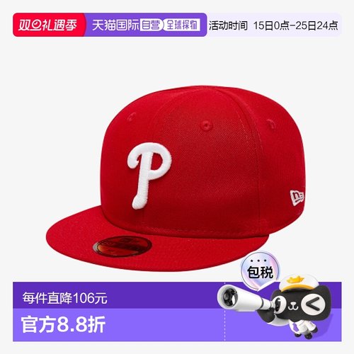 韩国直邮NEW ERA KIDS 儿童童装帽子11437961 MY FIRST AUTH COLL