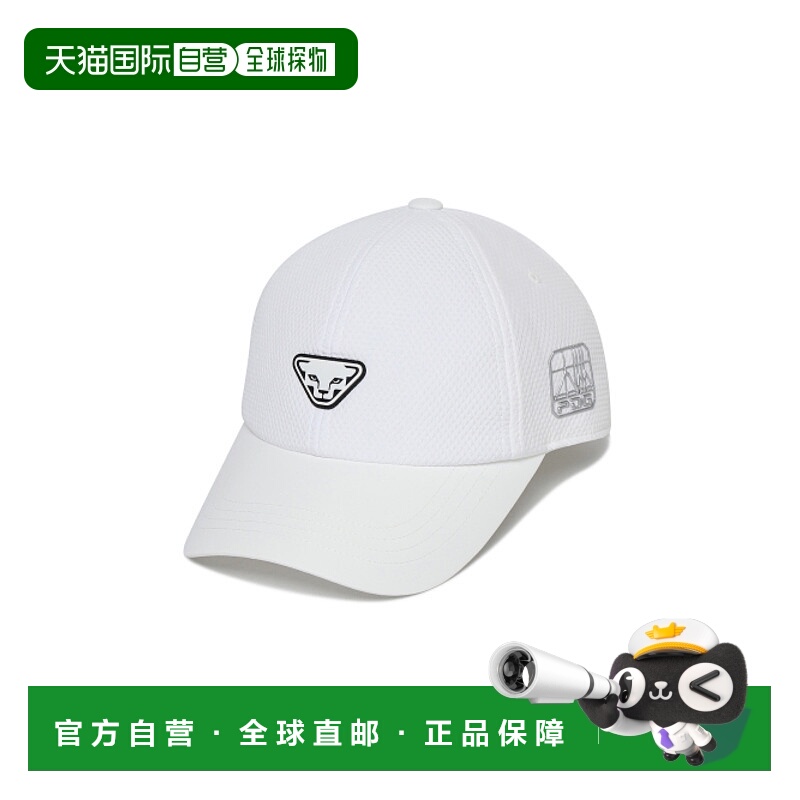 韩国直邮DYNAFIT户外休闲运动舒适日常时尚新款男款休闲帽YUF24C0