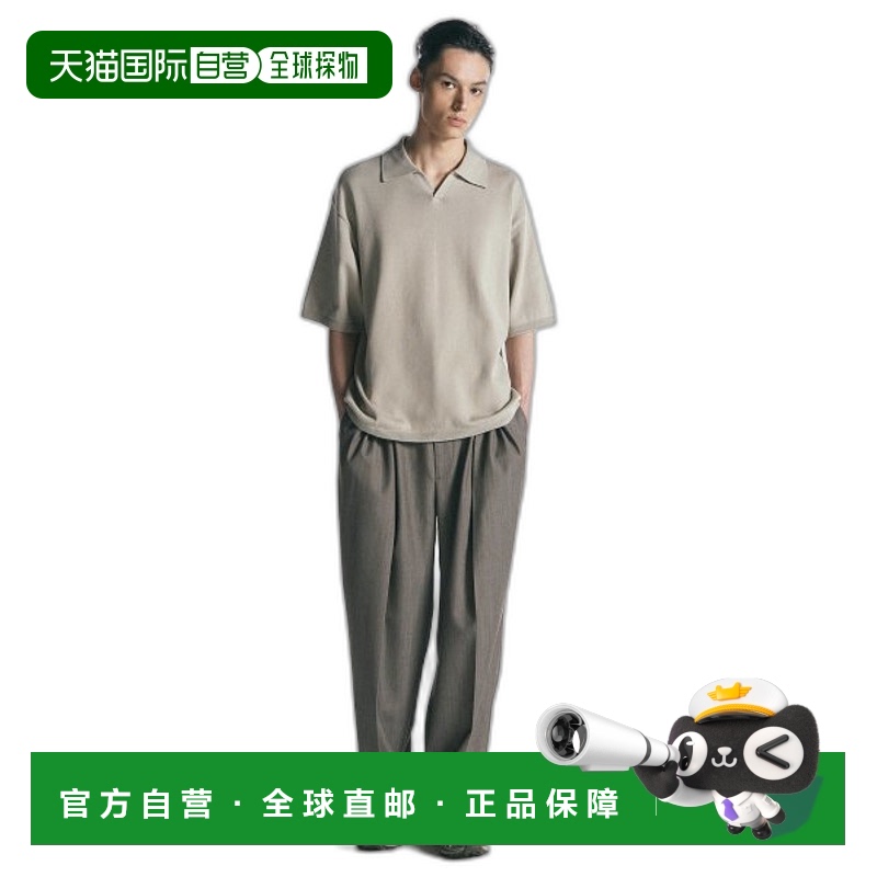 韩国直邮INSILENCE设计师款通用日常休闲宽松时尚裤子IM2C2PT04BR