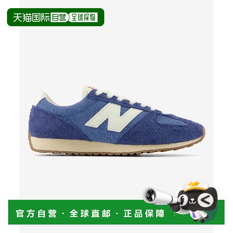 韩国直邮NEW BALANCE NEW BALANCE  NBP7FF709Z U471PSB (BLUE) 3