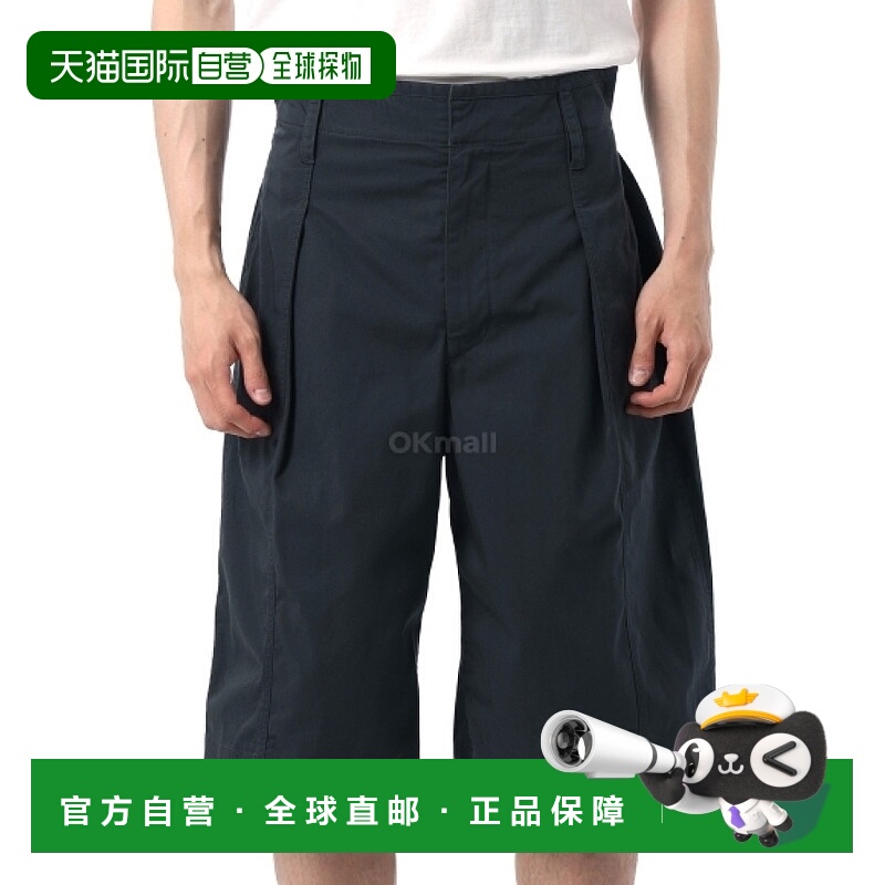 韩国直邮Lemaire 长褶皱百慕大短裤 (PA1212 LF1352 980) 短裤