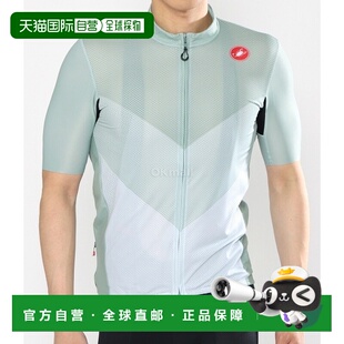 韩国直邮CASTELLI ENDURANCE PRO 2 骑行服 男士紧身型运动户外骑