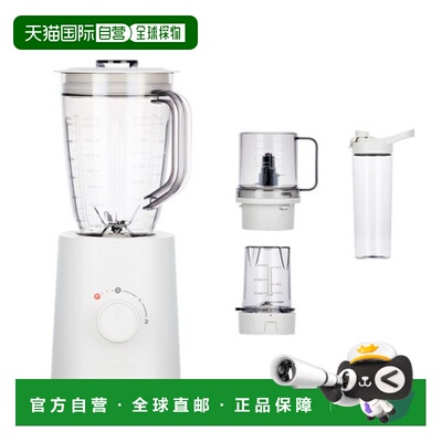 韩国直邮Hurom惠人榨汁机果汁多功能实用智能BL E01