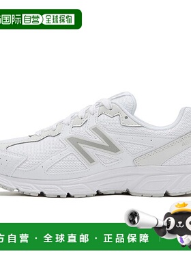 韩国直邮NEW BALANCE New Balance W480KW5 480V5 (NBPFFB750W)