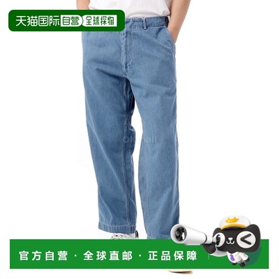 韩国直邮nanamica 阔腿牛仔裤 - 靛蓝漂白 (SUCS306 IB) 牛仔裤