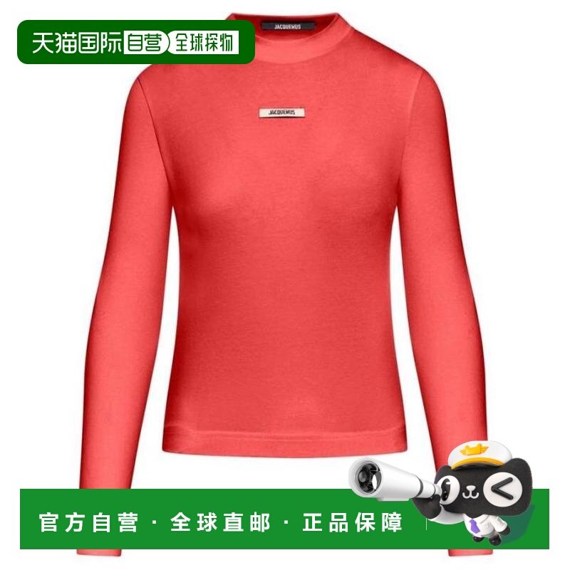 韩国直邮Jacquemus 长袖 T 恤 241JS1552031480 深红色 DOM