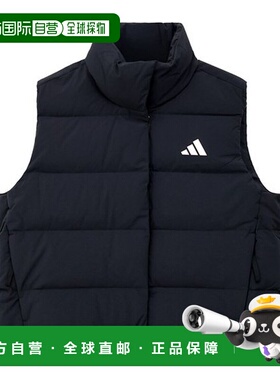 韩国直邮adidas Helionic Climawarm宽松女士加绒背心 JN2090